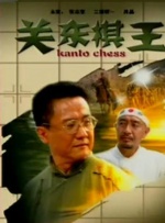 亚洲小视频在线观看